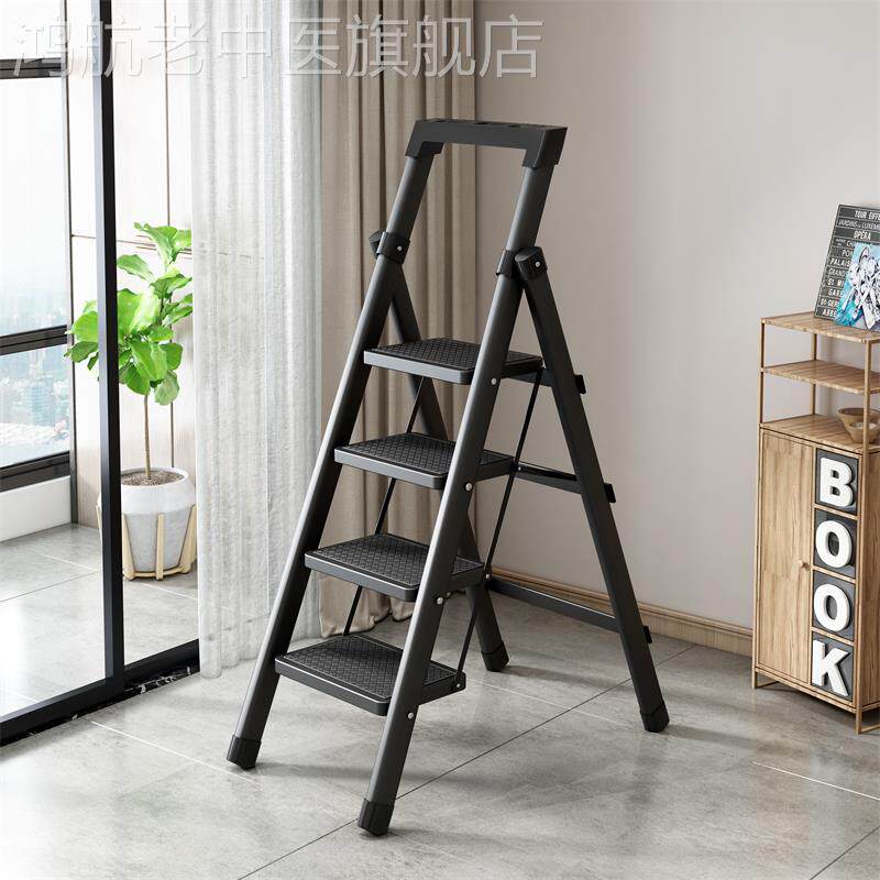 Ladder multifunctional household thickness indoor folding ladder staircase stretching ladder staircase