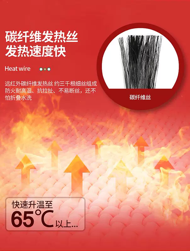 Chườm nóng vai, áo sưởi ấm lưng, vật lý trị liệu đốt sống cổ, ống bọc bảo vệ sưởi ấm bằng điện, dụng cụ mát xa eo áo sưởi ấm bằng pin