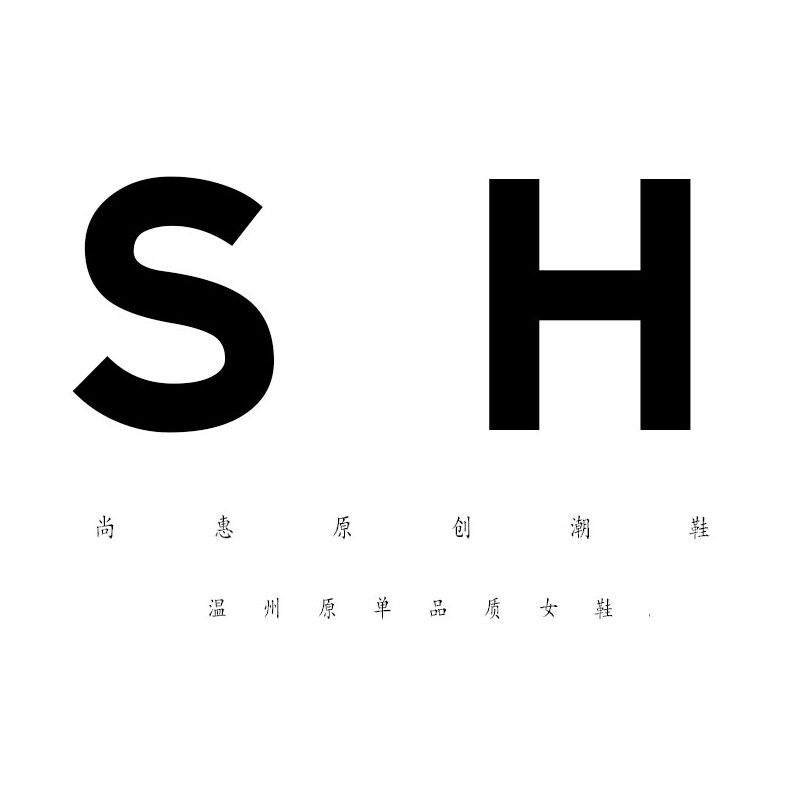 S hui原创潮鞋的LOGO