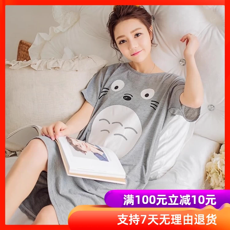 Váy ngủ phụ nữ mùa hè ngắn tay dài phần phụ nữ mới mẻ đồ ngủ sinh viên Hàn Quốc mùa hè nửa tay phục vụ tại nhà - Đêm đầm