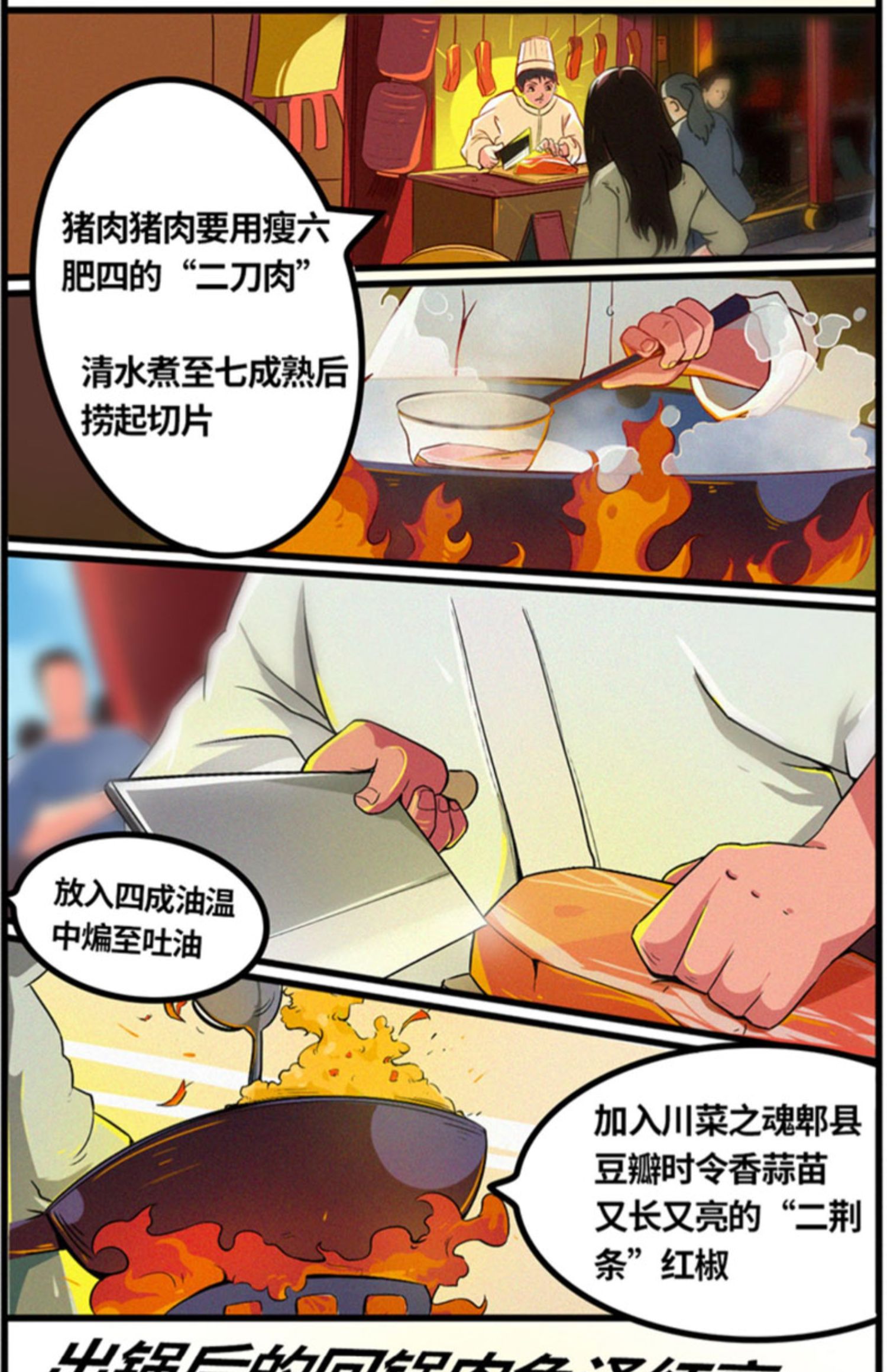 【拍三件】饭小宝自热火锅广式煲仔饭