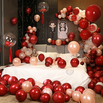 Wedding House Decoration New House Arrangement Woman Square Man Room Wedding Balloon Suit Hotel Minima Wedding Net Red package