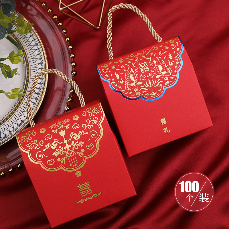 Married sweet box creative wedding candy carton box packaging box empty box packaging wedding gift box Chinese style