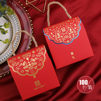 Wedding Happy Sugar Box Creative Wedding Candy Cardboard Boxes Loaded With Sugar Bags Empty Box Wedding Gift Box Chinese