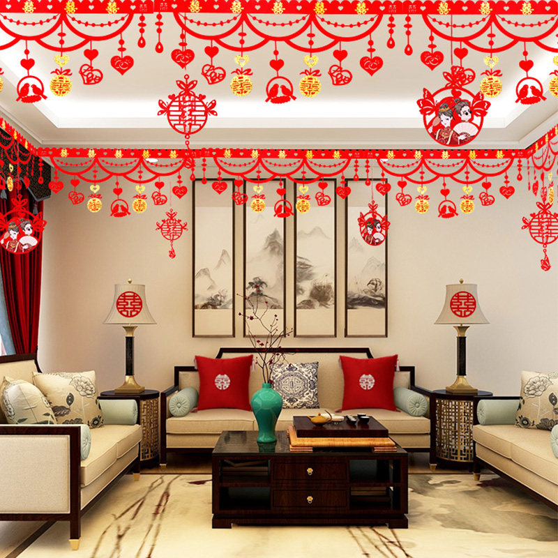 Wedding room layout suit men's Chinese wedding happy word pull flower ornaments rural wedding supplies wedding living room decoration