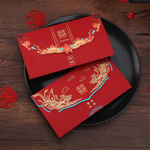 Wedding Invitation Post 2022 Retro Style Wedding Wedding Banquet Wedding wedding Creative Net Red invites Letter of invitation to the atmosphere