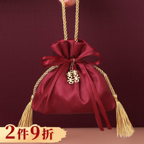 Wedding Delight sugar bags Loaded Smoke Advanced Senses Yarn Bag Candy Bag Wedding Special Joy Candy Box Loaded Candy Back