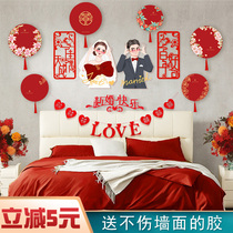 Wedding room Placement suit Womens bedroom Ladys new house Decorative Wedding Dress The Bridal Room Wedding Bedside Laflowers