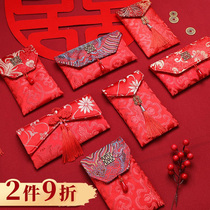 Wedding Big Red Envelopes Parent Change Fee Package Pair of RMBten thousand Money Bag Wedding Boured Enveloping Engagement Dedicated Red Envelope
