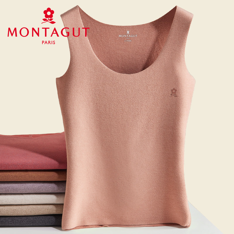 Dream Cuddling Cashmere Silk Warm Vest Woman without scar undershirt blouse with velvety dush fever lingerie winter