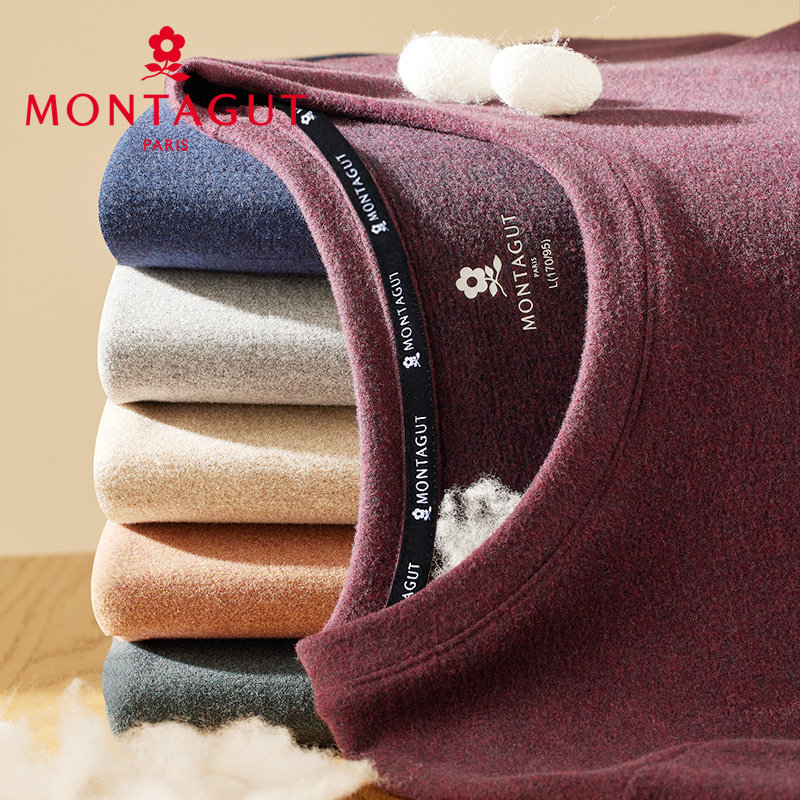 Dreamt cuddling cashmere fever clothes men's thin and velvety undershirt blouses blouses silk single-piece autumn clothes winter