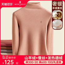 women's half turtleneck thermal fleece underwear cashmere underwear mid collar autumn jacket