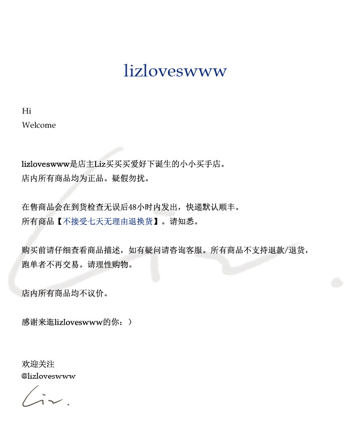 时尚芭蕾鞋 liz | 补货国现 the row 经典款elastic 一字带羊皮芭蕾鞋奶奶鞋