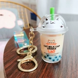 Креативный милый чай с молоком подходит для мужчин и женщин, брендовый мультяшный брелок для влюбленных, популярно в интернете