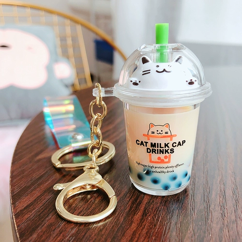 Креативный милый чай с молоком подходит для мужчин и женщин, брендовый мультяшный брелок для влюбленных, популярно в интернете
