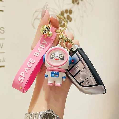 Космонавт, изысканный брелок, ювелирное украшение, талисман, подвеска, фигурка, ключи от машины, украшение на сумку, панда