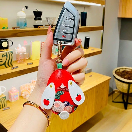 Изысканный брелок, ключи от машины, подвеска, украшение на сумку, оберег на день рождения, год кролика, подарок на день рождения