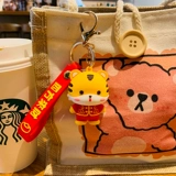 Брелок, изысканный аксессуар на рюкзак, фигурка, ключи от машины с застежкой, тигр, 2021 года, новая коллекция, популярно в интернете