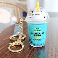 Синяя чайная чашка