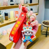 Милый талисман, мультяшный брелок, изысканный кролик, подвеска, ключи от машины, 2023, делается под заказ