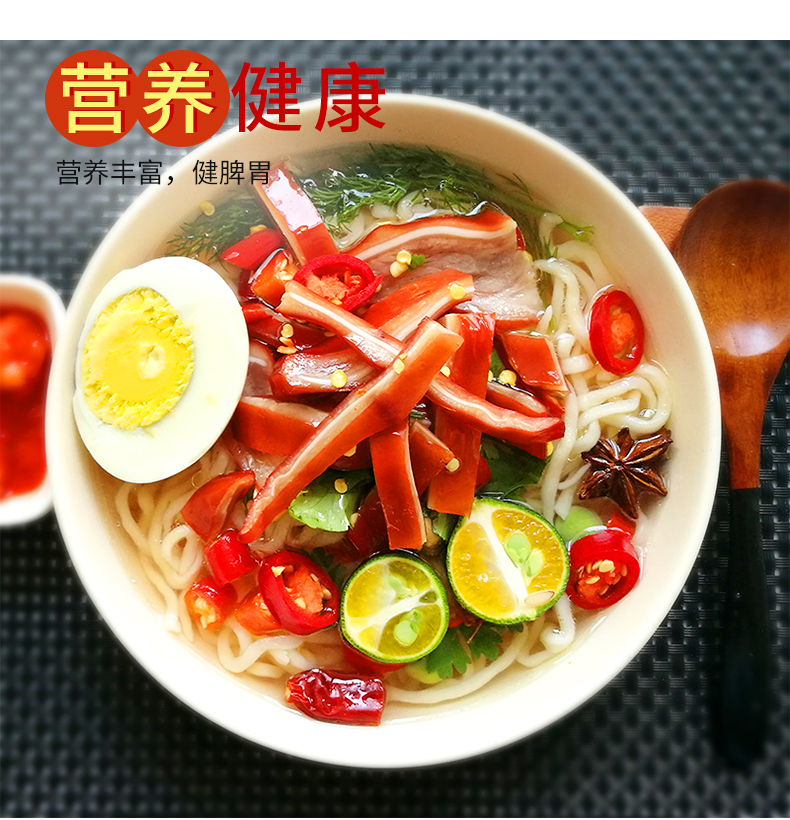 世锦赛肉类供应商  大红门 酱卤脆猪耳朵 250g*2袋 图5