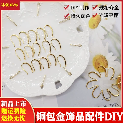 Медный цирконий, серьги, аксессуар, аксессуары ручной работы, 14 карат