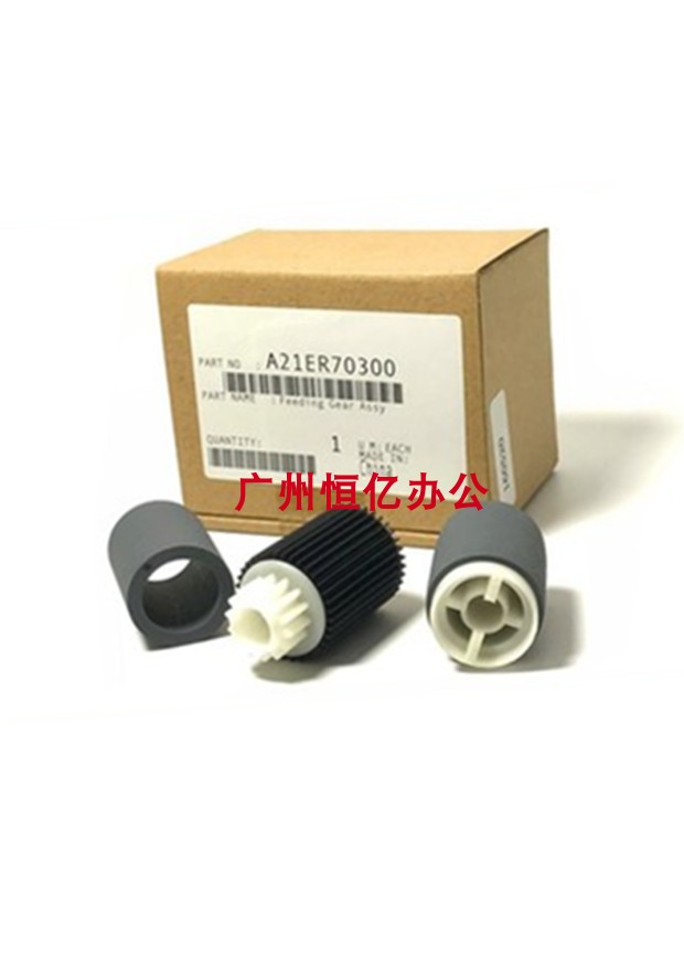 Apply original Cole C6501 C6500 5500 5501 7000 6000 6000 hand delivered rubbing paper wheels