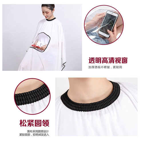 Перспективная стрижка, необушенная парикмахерская прическа, специальность, стрижка, забор для мобильного телефона высокий