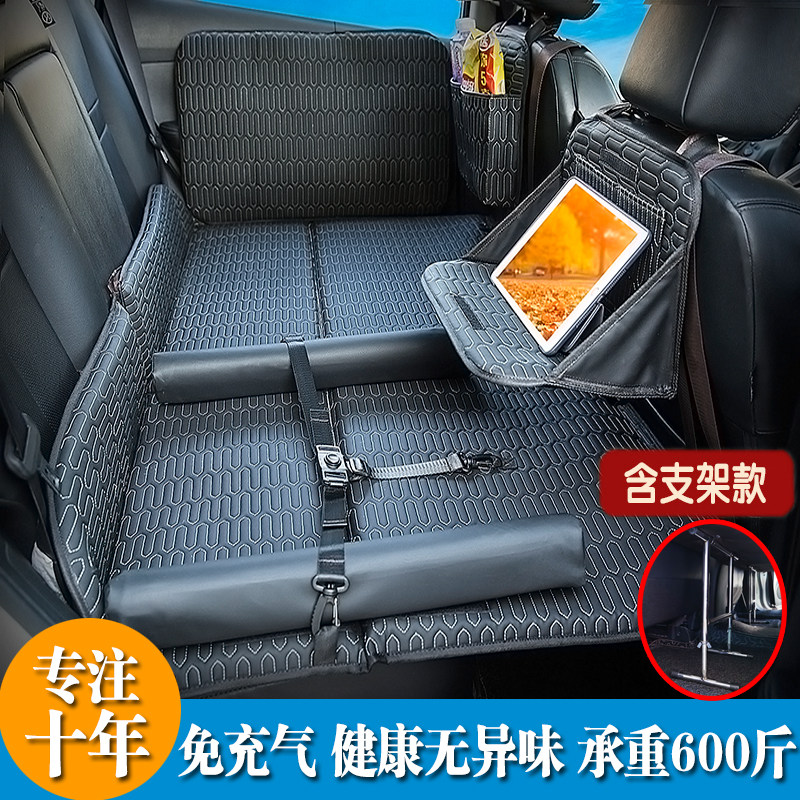 On-board mattress rear limousine SUV Folding Bed Cars Backseat Children Sleeping Mats In-car Sleeping Gods travel beds