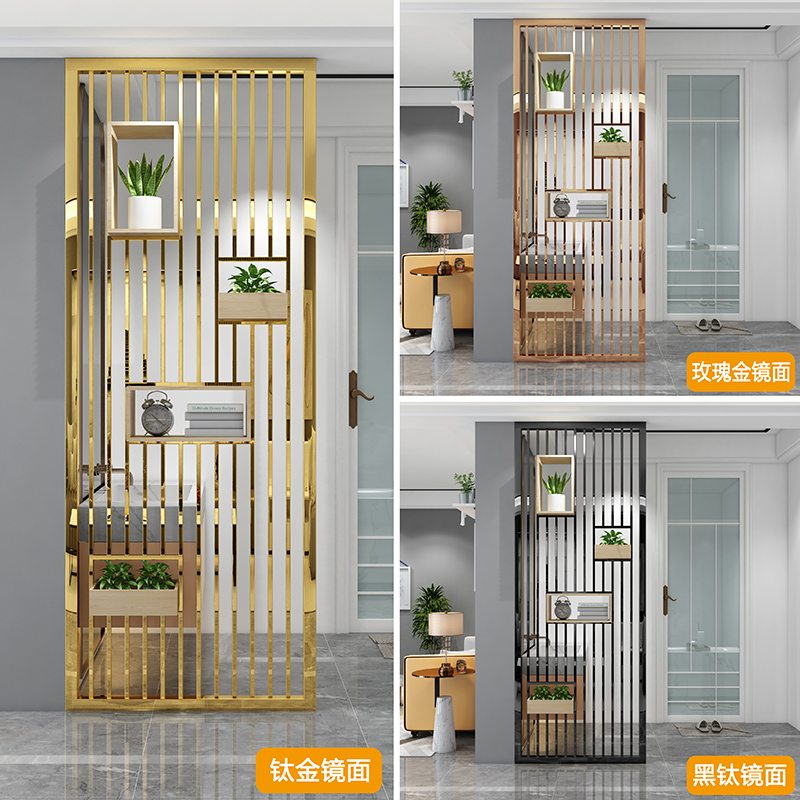 Stainless steel screen partition living room light luxury grille metal modern minimalist Nordic entrance titanium bathroom entrance