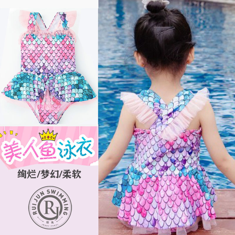 2022 new one-piece girl swimsuit princess child toddler baby child mermaid June 1 gift