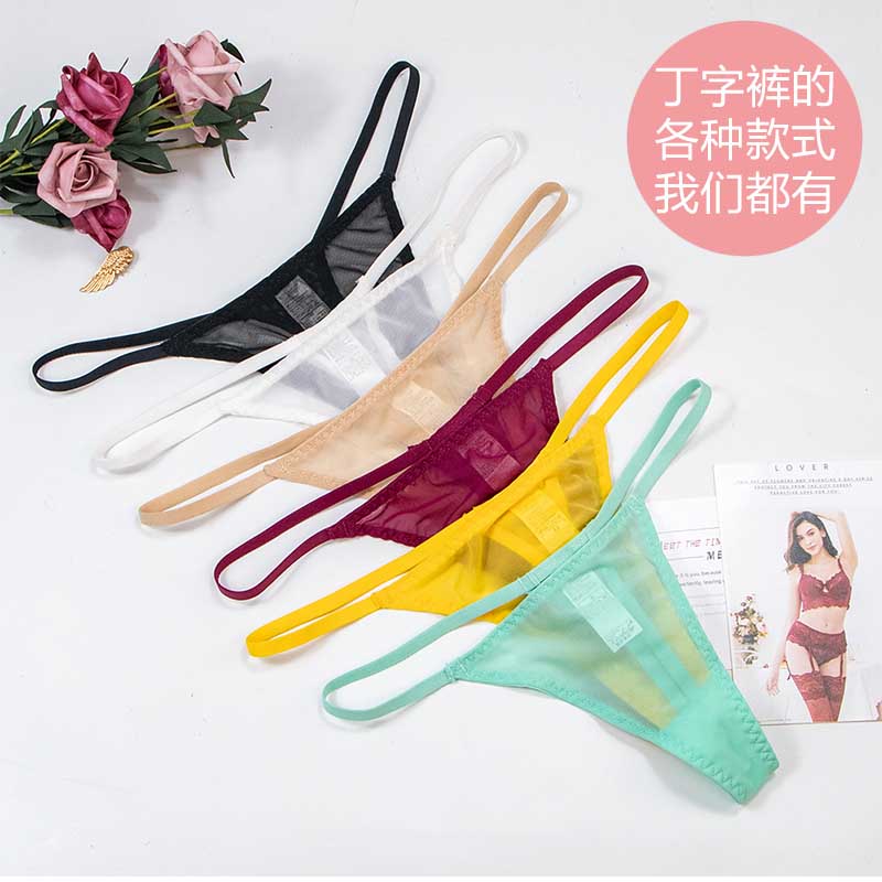 Honmei Year Tiger Year Red Thong Mesh Sexy Panties Lady Hot Black Seduction Erotic Thin Size