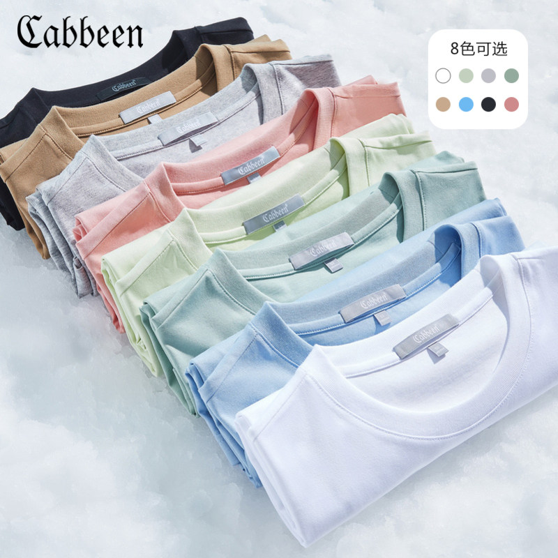 (Ice Oxygen Cool Fabrics) Cabin men's clothing 2022 Summer New Ice Sensation Pure Color Round Collar Inside a short sleeve t-shirt