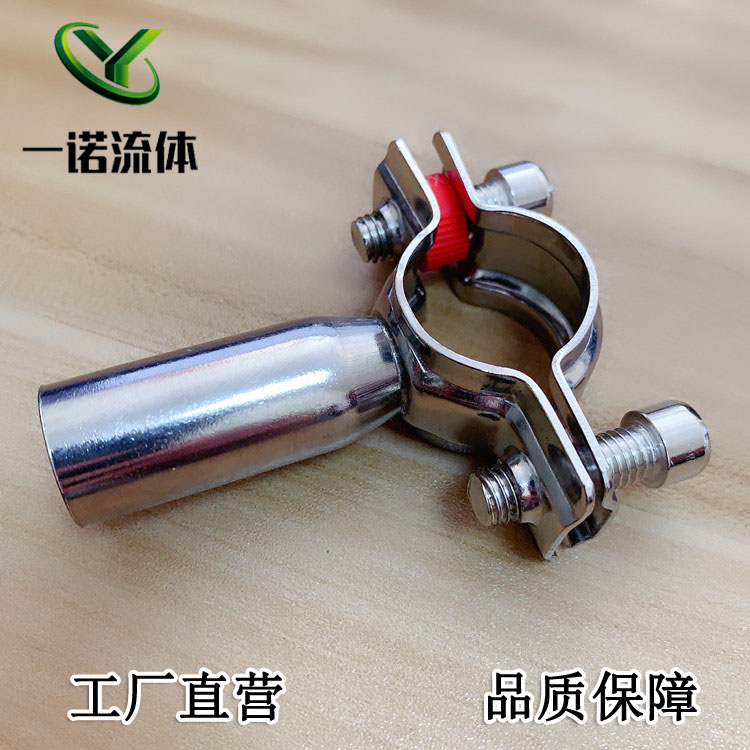 One Noor 304201 stainless steel pipe bracket pipe-pipe-pipe-pipe-pipe-pipe-clamp pipe hoop