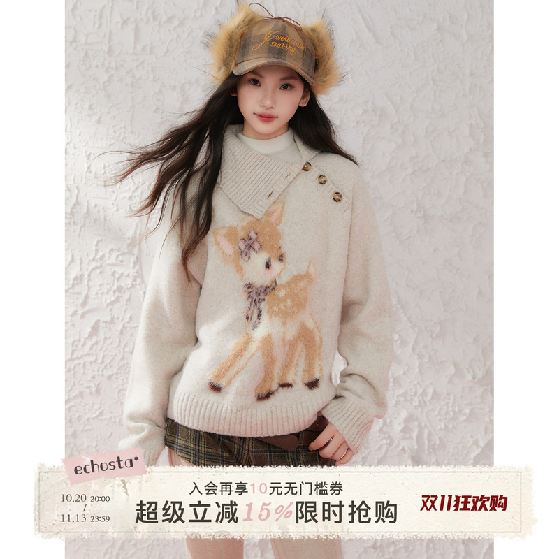 Echosta Deer Jacquard Sweater for Women, Pullover Design, Soft and Cute, Wool Mohair Casual Knitwear