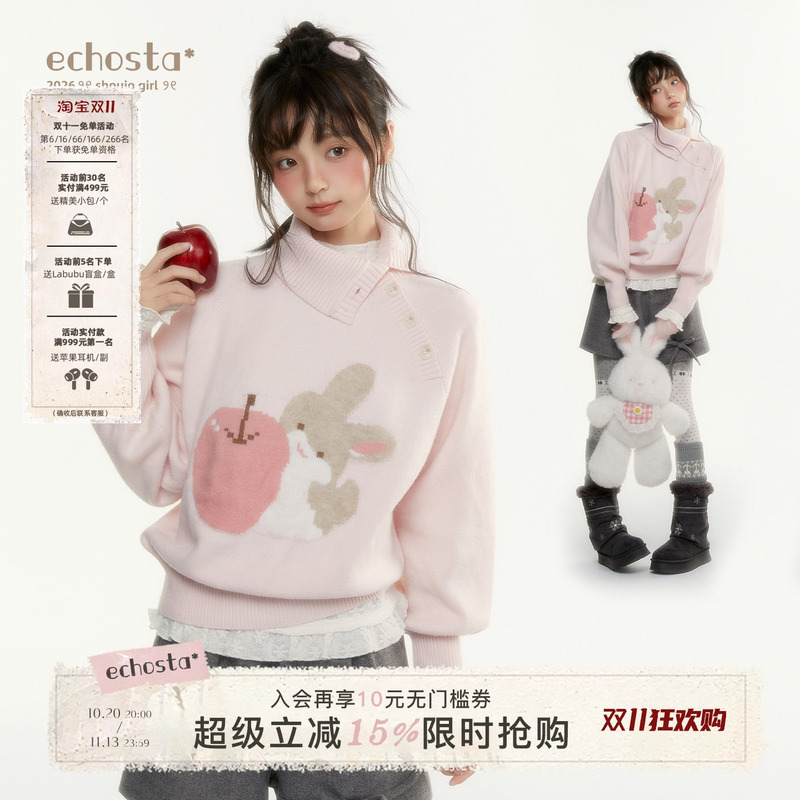 Echosta Apple Bunny Jacquard Design Pullover Sweater Soft and Cute Knitted Asymmetrical Neck Button Top for Women Autumn