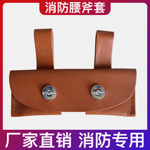 The fire waistcoat of the fire waist.