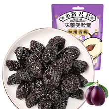 【小猪君君】美国加州干100g*4袋