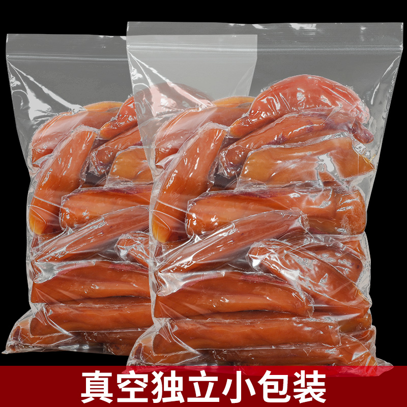 Vacuum small package dried sweet potato inverted steamed dried sweet potato farm hand-made unsweetened oil-free soft waxy sweet potato strips