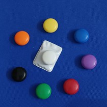 Shower curtain pendant weighted pendant magnetic absorption waterproof rust-proof and anti-floating vertical piece self-priming curtain weight piece large suction weight