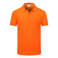 (стиль лацкана) оранжевый