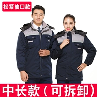 Темно-серый топ с плечами (съемные эластичные манжеты)