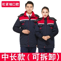 Темно-красный топ на плечах (эластичные манжеты снимаются).