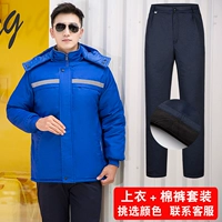 Длинные съемные штаны, средней длины