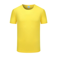 (Модель круга) Желтый