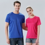 Быстросохнущая футболка для работы, делается под заказ, с печатью вашего логотипа, короткий рукав