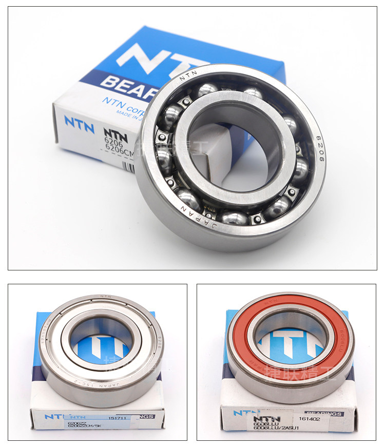 Подшипник ntn 6312