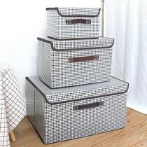 Folding covered fabric storage box Underwear storage box Storage box Female student dormitory artifact book big box