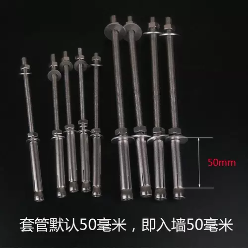 Сильный шкаф для кронштейна расширительный винт M6M8M10.