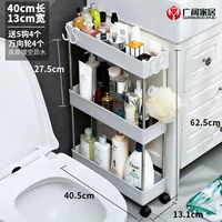 Короткий, 13см